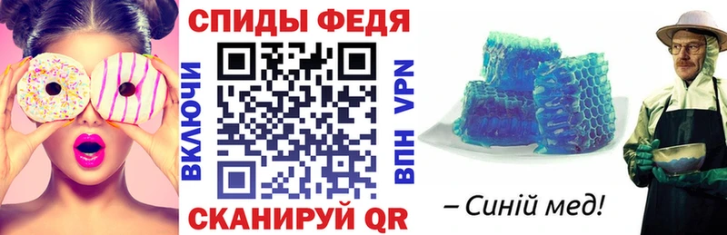 Купить  Приволжск  АМФЕТАМИН Розовый 