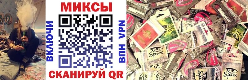 Купить  Приволжск  Бутират BDO 33% 