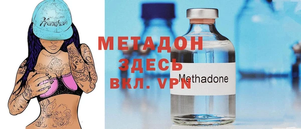 круглые Аркадак