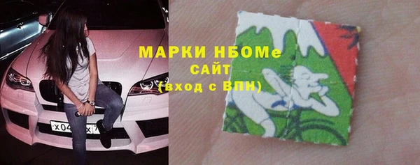 круглые Аркадак