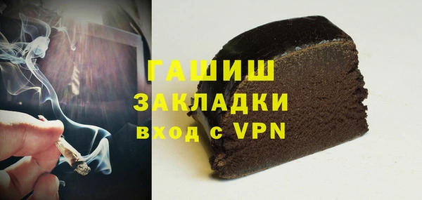 круглые Аркадак