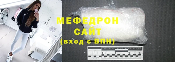 гашишное масло Арсеньев