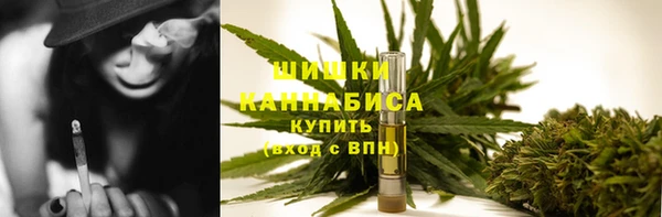 гашишное масло Арсеньев