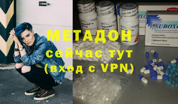 круглые Аркадак
