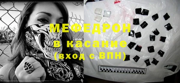 гашишное масло Арсеньев