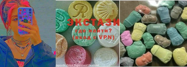 круглые Аркадак