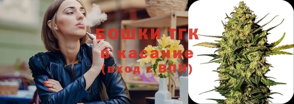 круглые Аркадак