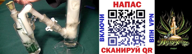 Бошки Шишки VHQ  Купить где  Приволжск 